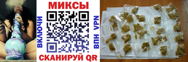 Бутират бутандиол Торопец