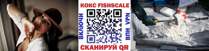гидра ССЫЛКА  Торопец  COCAIN 97% 