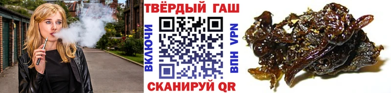 Гашиш индика сатива  Торопец 