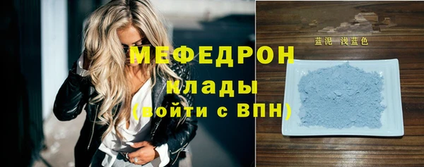 кокаин колумбия Бронницы