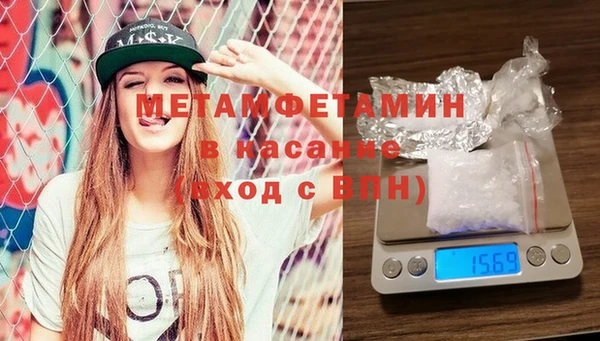 кокаин колумбия Бронницы
