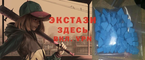 меф Бородино