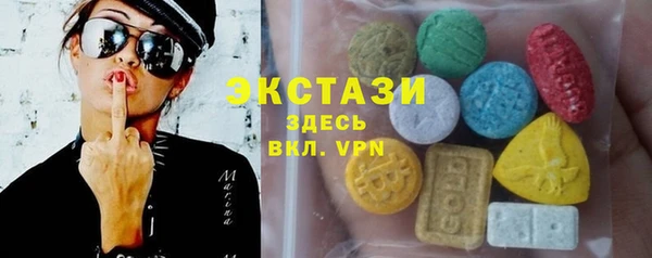 кокаин колумбия Бронницы