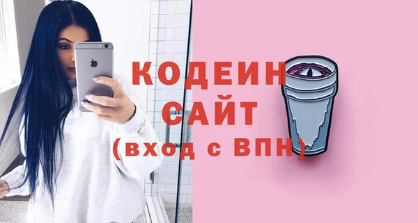 кокаин колумбия Бронницы