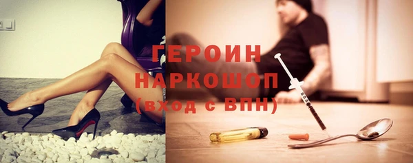 MESCALINE Бугульма