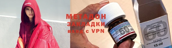 MESCALINE Бугульма