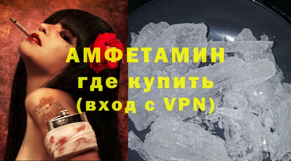 кокаин колумбия Бронницы