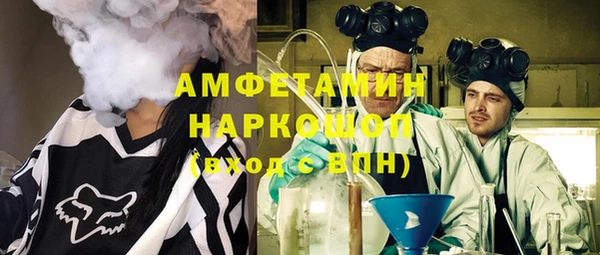 кокаин колумбия Бронницы