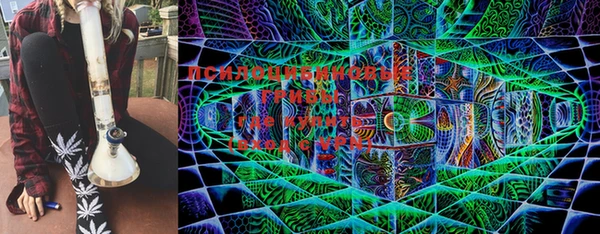 кокаин колумбия Бронницы