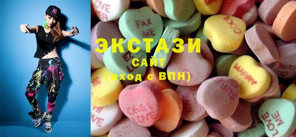 кокаин колумбия Бронницы