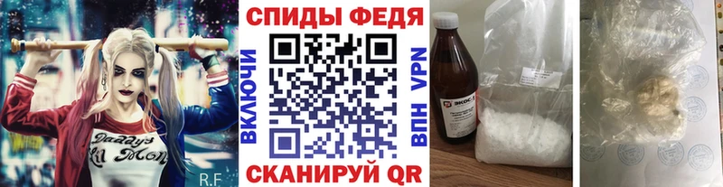 нарко площадка как зайти  Торопец  МЕТАМФЕТАМИН винт  наркошоп 